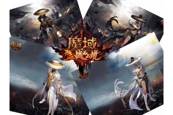 魔域私服保障|三招防坑术教你避开99%的垃圾服? 魔域私服保障|三招防坑术教你避开99%的垃圾服?