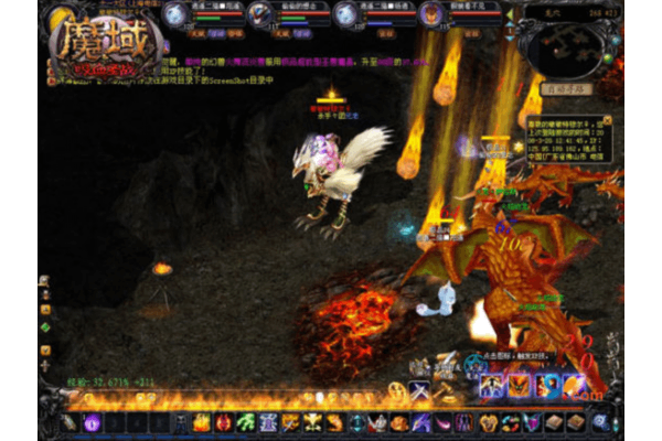 SEO标题30my魔域外挂,老玩家血泪教训与安全升级指南 SEO标题30my魔域外挂,老玩家血泪教训与安全升级指南