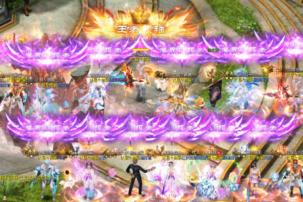 魔域私服小号卡位终极指南，2026年资源倍增与避坑实战