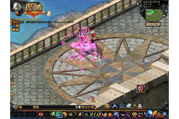 魔域正版官网下载全流程解析，避开陷阱的终极指南