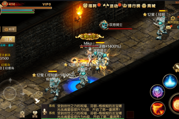 魔域一条龙保姆级攻略，从菜鸟到大神的捷径都在这里！