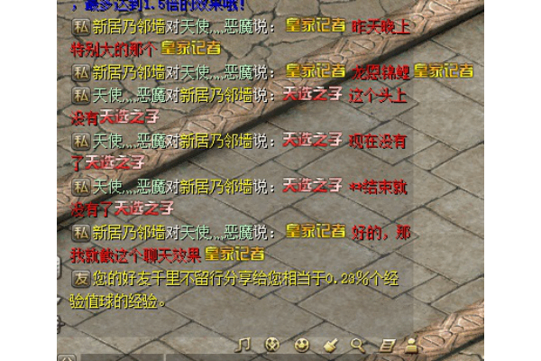 独家魔域sf推荐，为何99%玩家选错私服又遭封号？