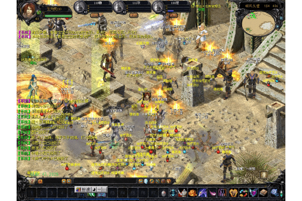 魔域私服终极选择,2026年权威指南助你避开陷阱,找到完美版本与资源! 魔域私服终极选择,2026年权威指南助你避开陷阱,找到完美版本与资源!