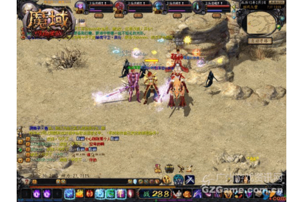 魔域私服打魔石爆赚秘技，2024高效打金攻略与高爆率服务器推荐