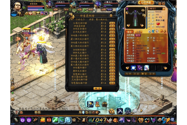 魔域私服网站2025终极选服指南，如何避开陷阱找到最佳副本资源？