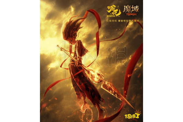 魔域sf2025公益服藏雷区？老鸟亲拆三大假公益陷阱