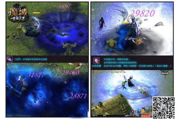 58魔域发布网新开服怎么选?老玩家教你避坑+秒懂开服节奏 58魔域发布网新开服怎么选?老玩家教你避坑+秒懂开服节奏