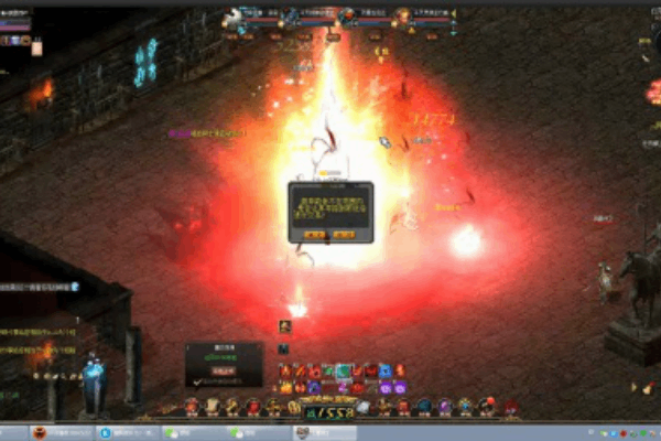 魔域sf新开私服发布_最新魔域私服▷刚开一秒◁魔域sf开服表大全