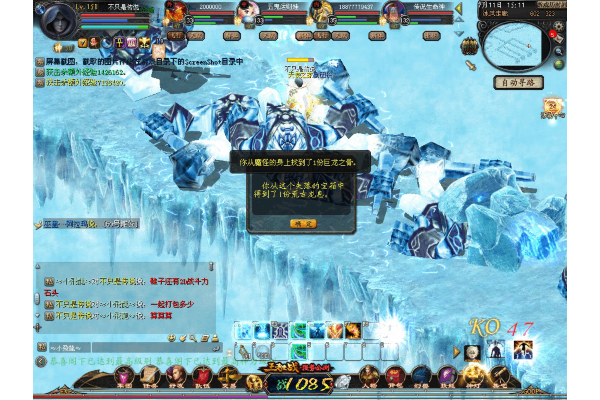 魔域私服复古版终极攻略，2026年如何避开陷阱找到最稳定的怀旧体验？