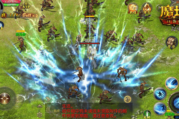 经典版本魔域sf发布，15年骨灰玩家私藏3大独家测评