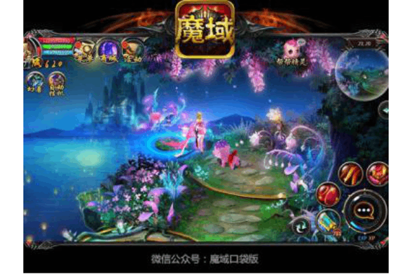 魔域手游好玩吗?资深玩家揭秘三大核心玩法与避坑指南 魔域手游好玩吗?资深玩家揭秘三大核心玩法与避坑指南