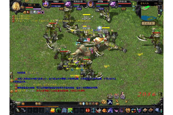 2025变态魔域私服直播哪家强？高爆率版本与主播避坑实战指南