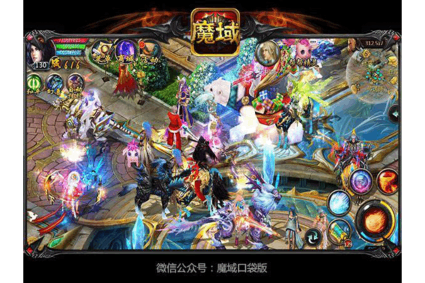 新117魔域私服终极揭秘,2026年玩家必选服务器与资源攻略全解析 新117魔域私服终极揭秘,2026年玩家必选服务器与资源攻略全解析