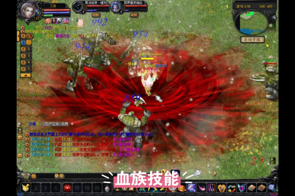 堕落魔域传奇私服,2026年独家服务器选择与资源攻略全解析 堕落魔域传奇私服,2026年独家服务器选择与资源攻略全解析