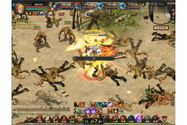 2025最新私服魔域怎么选？老玩家实测3类版本避坑+必玩清单