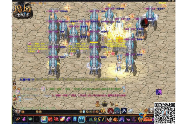 魔域私服公平暗藏陷阱？2025年零充值玩家逆袭实战手册