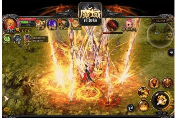 001my魔域发布网新开服