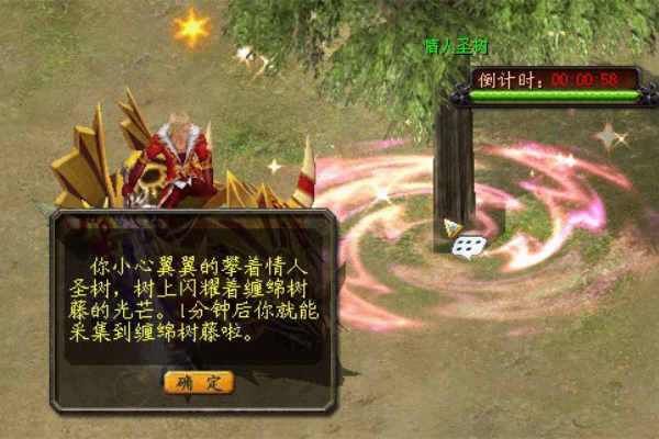 魔域私服新手急救包,2025年服务器筛选与资源获取终极攻略 魔域私服新手急救包,2025年服务器筛选与资源获取终极攻略