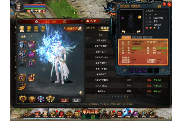 2025龙族魔域私服哪个版本最耐玩？老玩家实测避坑指南