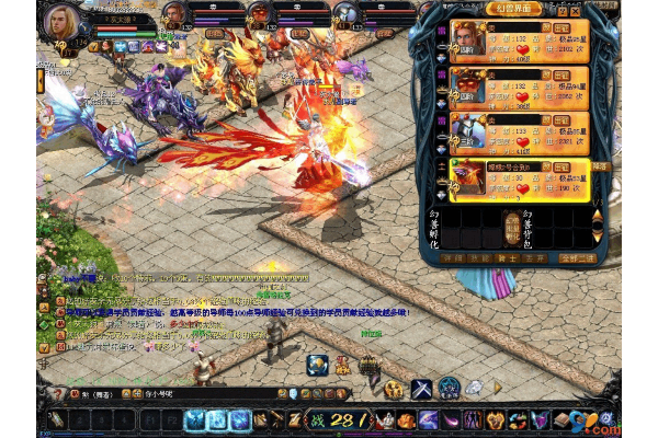 魔域sf怀旧服，厌倦了官方服的氪金？怎样快速锁定真正怀旧天堂！