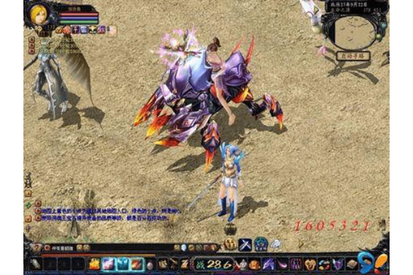 魔域私服长久开放怎么挑？玩家实测保稳避坑三招