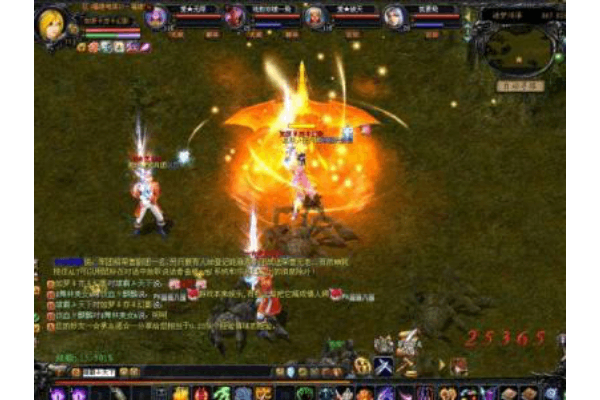 魔域不删档私服巅峰评测，2026最稳服务器避坑指南 & 权威推荐