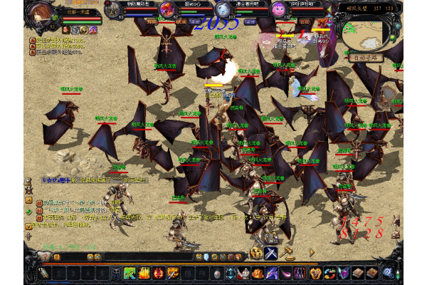 魔域私服招代理靠谱吗？老玩家深扒5大暗坑与暴利真相