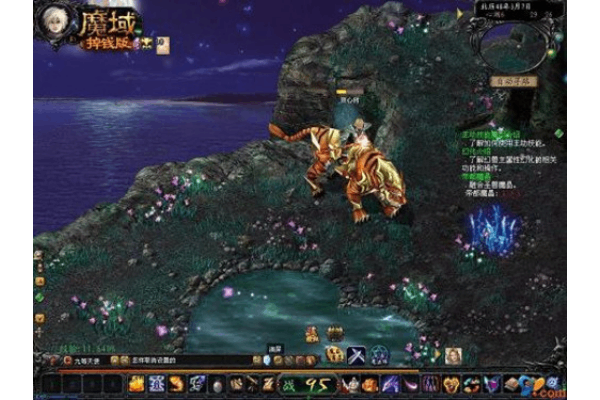 魔域私服发布网无托服三大铁律实测，2025防坑避托终极教程