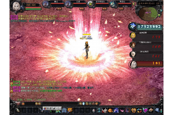 魔域sf手机版发布网哪里有?2025最全资源与安全下载攻略 魔域sf手机版发布网哪里有?2025最全资源与安全下载攻略