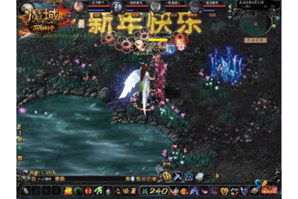 魔域sf发布网_2024最火魔域私服▷爆满新开◁魔域sf开服表大全