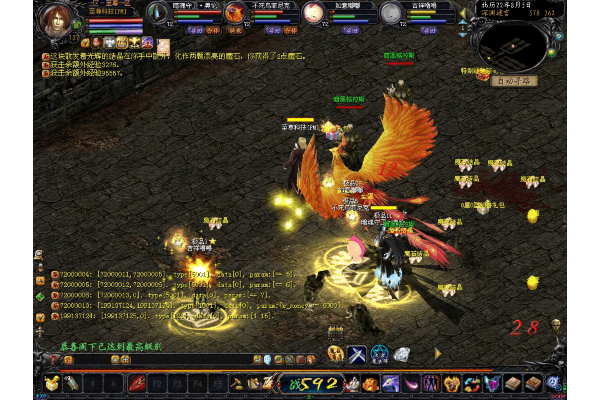 魔域私服发布广告，今日新服独家版本，限时福利如何精准捕获？