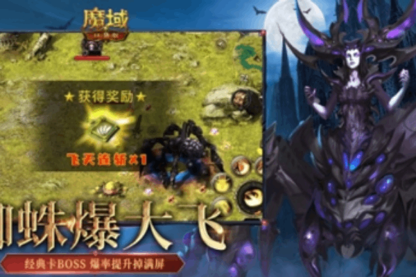 复古魔域sf网站，你以为都一样？这些隐藏珍宝颠覆认知