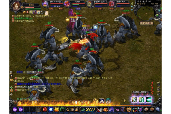 新开魔域私服网址哪里找?2025年权威推荐与实战资源整合 新开魔域私服网址哪里找?2025年权威推荐与实战资源整合