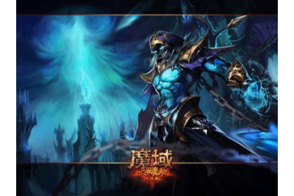 魔域新服私服,你以为好玩的都在这?真相让你惊掉下巴! 魔域新服私服,你以为好玩的都在这?真相让你惊掉下巴!