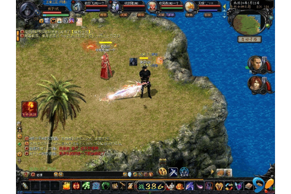 水果魔域私服终极指南，2026年热门服务器选择与资源秘籍大揭秘