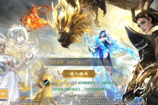 变态魔域生存指南,普通玩家的血泪总结与开挂秘籍 变态魔域生存指南,普通玩家的血泪总结与开挂秘籍