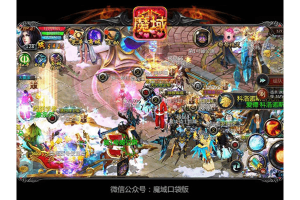 魔域私服卡小号终极秘籍,如何巧妙利用小号加速资源获取? 魔域私服卡小号终极秘籍,如何巧妙利用小号加速资源获取?