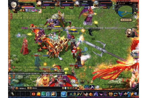 魔域私服_今日新开魔域sf▷独家新副本◁魔域私服发布网开服信息一览