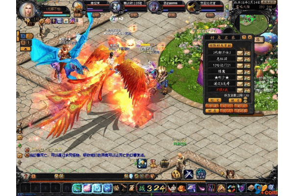 魔域私服彩蛋版本终极攻略,2025年如何避开陷阱,畅享隐藏宝藏私服? 魔域私服彩蛋版本终极攻略,2025年如何避开陷阱,畅享隐藏宝藏私服?