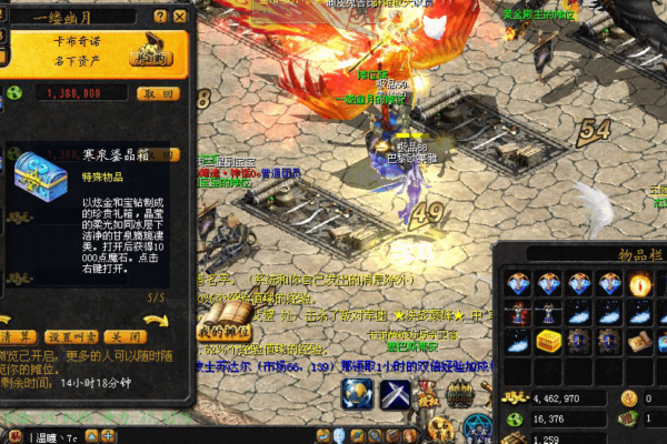 魔域私服老玩家私藏服清单，避开90%坑的选服逻辑，这3类服值得冲