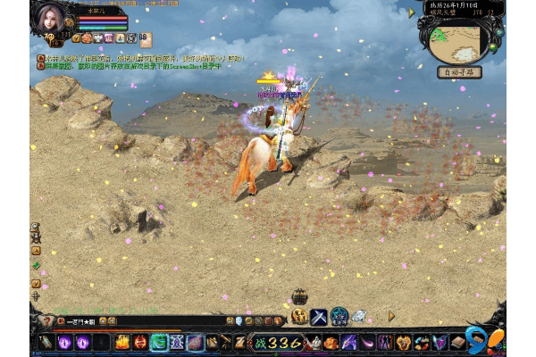 SF魔域服务器运营全攻略，从零搭建到稳定盈利的实战指南