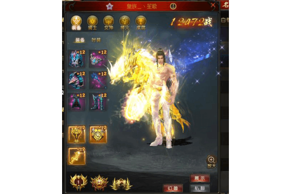 新开魔域sf冲榜必看！高手玩家实测资源速刷指南