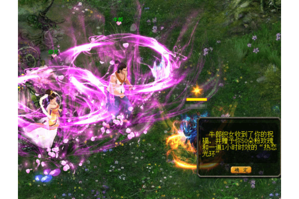 最新魔域手游发布网服务器搭建全攻略 避开三大运营陷阱