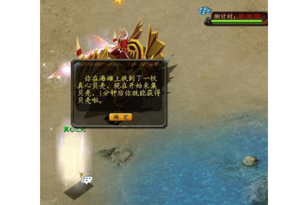 魔域sf开服网找不到？3个独家技巧精准锁定新服福利