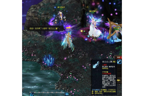 魔域私服GM水有多深？老玩家用3次踩坑经历教你避开90%骗局