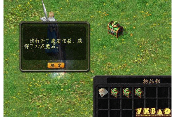 魔域私服观察期消除终极秘诀，2025权威指南助你即刻畅玩新服