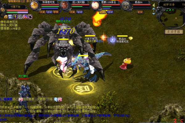 魔域私服独家，为什么你的搜索总碰壁？真实秘诀大公开！