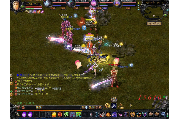 私服魔域001终极选服指南，避开陷阱，解锁最佳版本与资源秘籍