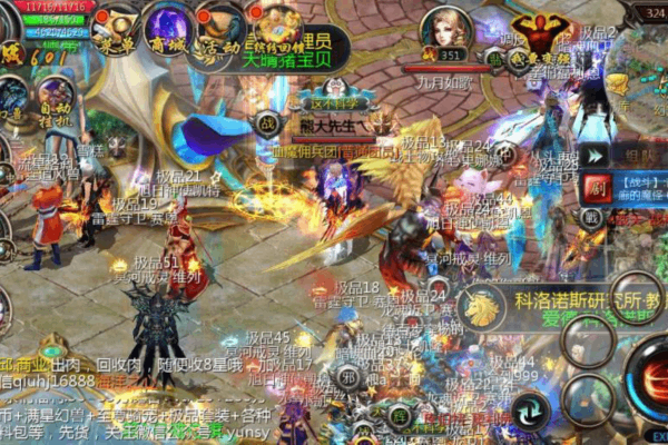 今日新开魔域私服网,资深玩家手把手教你抢跑新服 今日新开魔域私服网,资深玩家手把手教你抢跑新服