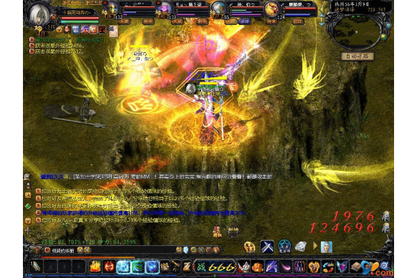 魔域私服_最新魔域SF▷刚开一秒◁今日新开魔域私服发布网大全